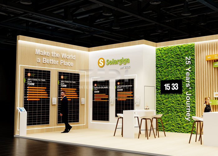 德國(guó)能源展會(huì)設(shè)計(jì)
