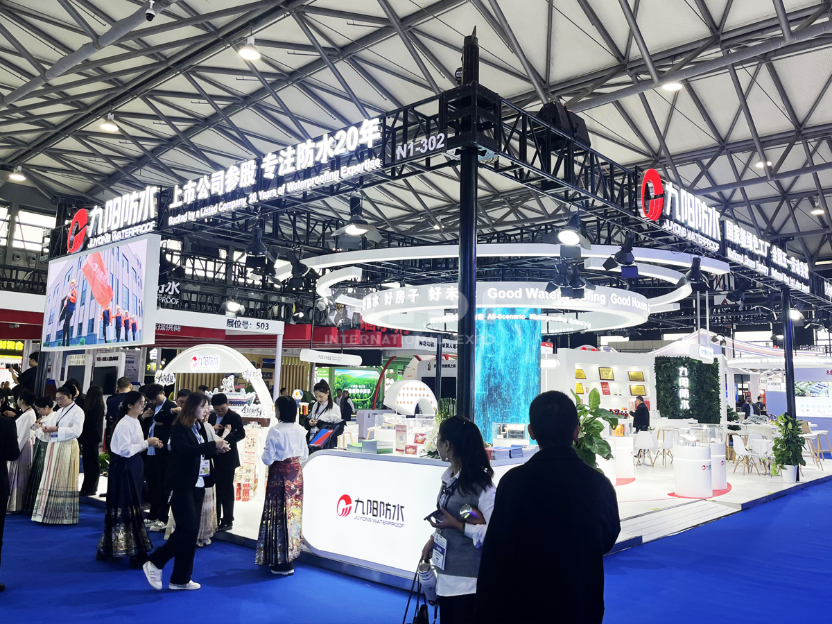 上海建筑防水展位裝修